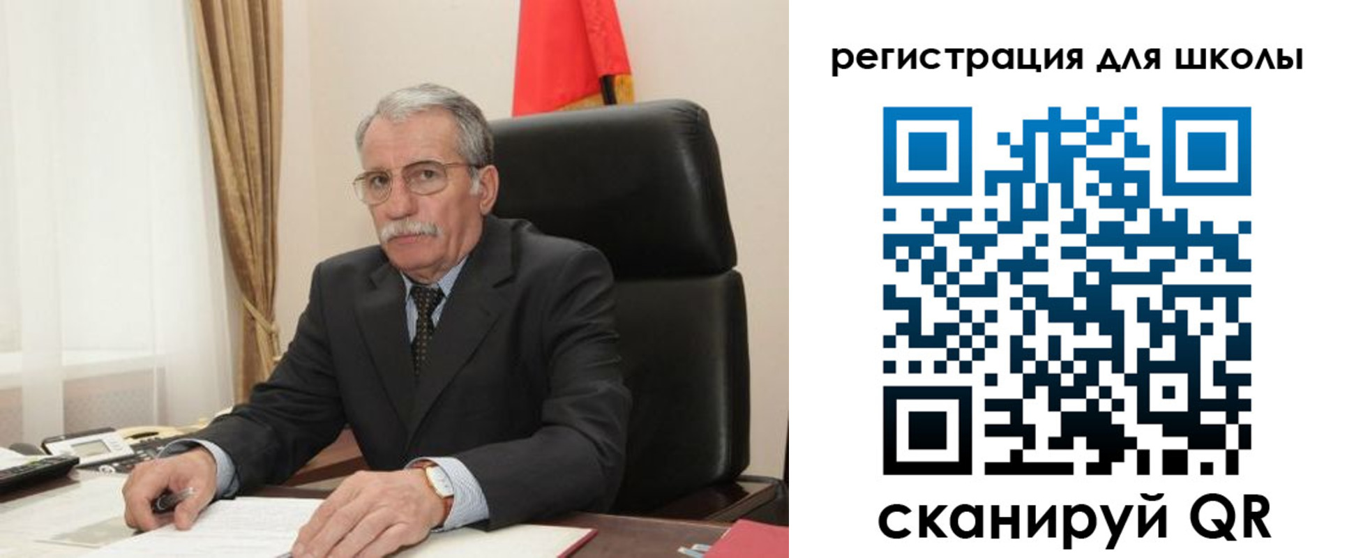 прописка для кредита в Каменск-Уральске