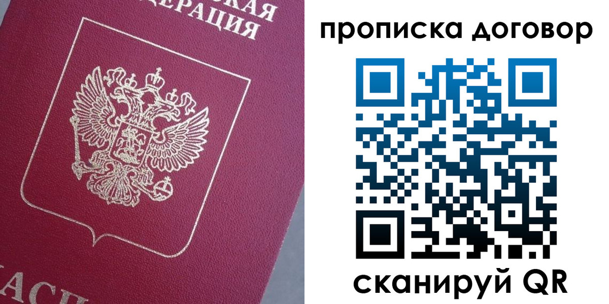 регистрация для школы в Каменск-Уральске